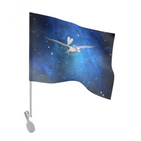 Флаг для автомобиля с принтом Light Fury в Курске, 100% полиэстер | Размер: 30*21 см | how to train your dragon | night fury | беззубик | дневная фурия | дракон | звезды | как приручить дракона | космос | небо