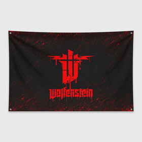 Флаг-баннер с принтом Wolfenstein в Курске, 100% полиэстер | размер 67 х 109 см, плотность ткани — 95 г/м2; по краям флага есть четыре люверса для крепления | castle wolfenstein | game | machinegames | wolfenstein | волчий камень | вольфенштейн | игра