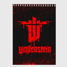 Скетчбук с принтом Wolfenstein в Курске, 100% бумага
 | 48 листов, плотность листов — 100 г/м2, плотность картонной обложки — 250 г/м2. Листы скреплены сверху удобной пружинной спиралью | castle wolfenstein | game | machinegames | wolfenstein | волчий камень | вольфенштейн | игра