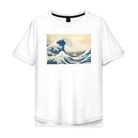 Мужская футболка хлопок Oversize с принтом Большая волна в Курске, 100% хлопок | свободный крой, круглый ворот, “спинка” длиннее передней части | Тематика изображения на принте: большая волна | искусство | канагава