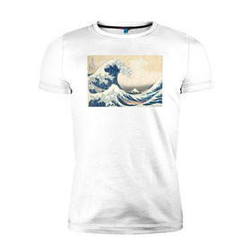Мужская футболка премиум с принтом Большая волна в Курске, 92% хлопок, 8% лайкра | приталенный силуэт, круглый вырез ворота, длина до линии бедра, короткий рукав | большая волна | искусство | канагава