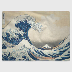 Плед 3D с принтом Большая волна в Канагаве в Курске, 100% полиэстер | закругленные углы, все края обработаны. Ткань не мнется и не растягивается | арт | большая волна | в канагаве | гравюра | искусство | канагава | кацусики хокусай | япония