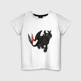 Детская футболка хлопок с принтом ночная фурия в Курске, 100% хлопок | круглый вырез горловины, полуприлегающий силуэт, длина до линии бедер | how to train your dragon | night fury | беззубик | дракон | как приручить дракона | ночная фурия