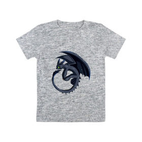Детская футболка хлопок с принтом ночная фурия в Курске, 100% хлопок | круглый вырез горловины, полуприлегающий силуэт, длина до линии бедер | how to train your dragon | night fury | беззубик | дракон | как приручить дракона | ночная фурия