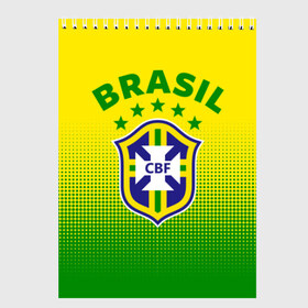 Скетчбук с принтом Бразилия в Курске, 100% бумага
 | 48 листов, плотность листов — 100 г/м2, плотность картонной обложки — 250 г/м2. Листы скреплены сверху удобной пружинной спиралью | brasil | brazil | бразилия | бразильская сборная | сборная бразилии | сборная бразилии по футболу | сборные | форма | футбол | футбольные сборные | чемпиона | чемпионат мира