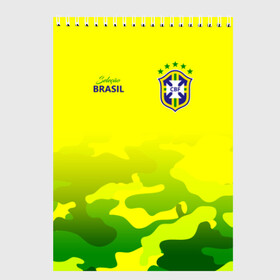 Скетчбук с принтом Бразилия в Курске, 100% бумага
 | 48 листов, плотность листов — 100 г/м2, плотность картонной обложки — 250 г/м2. Листы скреплены сверху удобной пружинной спиралью | brasil | brazil | бразилия | бразильская сборная | сборная бразилии | сборная бразилии по футболу | сборные | форма | футбол | футбольные сборные | чемпиона | чемпионат мира