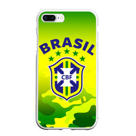 Чехол для iPhone 7Plus/8 Plus матовый с принтом Бразилия в Курске, Силикон | Область печати: задняя сторона чехла, без боковых панелей | Тематика изображения на принте: brasil | brazil | бразилия | бразильская сборная | сборная бразилии | сборная бразилии по футболу | сборные | форма | футбол | футбольные сборные | чемпиона | чемпионат мира