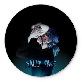 Коврик круглый с принтом Sally Face в Курске, резина и полиэстер | круглая форма, изображение наносится на всю лицевую часть | sally face | игра | компьютерная игра | лицо | маска | протез | салли фейс | школа | шрамы