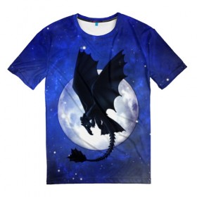 Мужская футболка 3D с принтом ночная фурия в Курске, 100% полиэфир | прямой крой, круглый вырез горловины, длина до линии бедер | how to train your dragon | night fury | беззубик | дракон | как приручить дракона | луна | ночная фурия