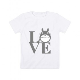 Детская футболка хлопок с принтом Love Totoro в Курске, 100% хлопок | круглый вырез горловины, полуприлегающий силуэт, длина до линии бедер | forest | friend | ghibli | japan | keeper | miyazaki | nature | neigbor | neighbour | totoro | анимация | аниме | гибли | дерево | друг | животные | лес | люблю | любовь | милый | мир | миядзаки | мульт | мультфильм | приключения | природа