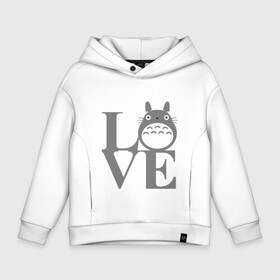 Детское худи Oversize хлопок с принтом Love Totoro в тексте в Курске, френч-терри — 70% хлопок, 30% полиэстер. Мягкий теплый начес внутри —100% хлопок | боковые карманы, эластичные манжеты и нижняя кромка, капюшон на магнитной кнопке | forest | friend | ghibli | japan | keeper | miyazaki | nature | neigbor | neighbour | totoro | анимация | аниме | гибли | дерево | друг | животные | лес | люблю | любовь | милый | мир | миядзаки | мульт | мультфильм | приключения | природа