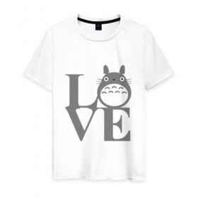 Мужская футболка хлопок с принтом Love Totoro в Курске, 100% хлопок | прямой крой, круглый вырез горловины, длина до линии бедер, слегка спущенное плечо. | forest | friend | ghibli | japan | keeper | miyazaki | nature | neigbor | neighbour | totoro | анимация | аниме | гибли | дерево | друг | животные | лес | люблю | любовь | милый | мир | миядзаки | мульт | мультфильм | приключения | природа