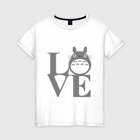 Женская футболка хлопок с принтом Love Totoro в Курске, 100% хлопок | прямой крой, круглый вырез горловины, длина до линии бедер, слегка спущенное плечо | forest | friend | ghibli | japan | keeper | miyazaki | nature | neigbor | neighbour | totoro | анимация | аниме | гибли | дерево | друг | животные | лес | люблю | любовь | милый | мир | миядзаки | мульт | мультфильм | приключения | природа