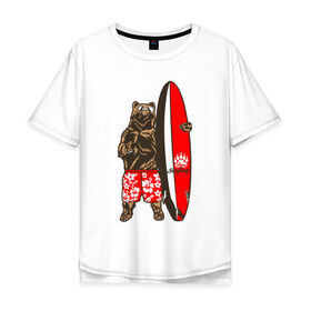 Мужская футболка хлопок Oversize с принтом Медведь Серфер в Курске, 100% хлопок | свободный крой, круглый ворот, “спинка” длиннее передней части | bear | surf | surfing | летние | лето | медведи | медведь | серфер | серфинг
