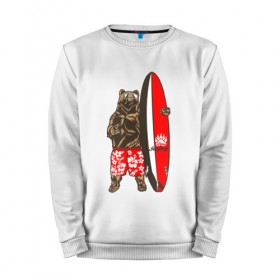 Мужской свитшот хлопок с принтом Медведь Серфер в Курске, 100% хлопок |  | bear | surf | surfing | летние | лето | медведи | медведь | серфер | серфинг