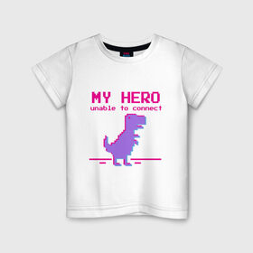 Детская футболка хлопок с принтом Pixel Hero в Курске, 100% хлопок | круглый вырез горловины, полуприлегающий силуэт, длина до линии бедер | Тематика изображения на принте: 8 bit | pixel | pixelart | t rex | пиксель | пиксельарт | рекс | тираннозавр