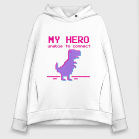 Женское худи Oversize хлопок с принтом Pixel Hero в Курске, френч-терри — 70% хлопок, 30% полиэстер. Мягкий теплый начес внутри —100% хлопок | боковые карманы, эластичные манжеты и нижняя кромка, капюшон на магнитной кнопке | Тематика изображения на принте: 8 bit | pixel | pixelart | t rex | пиксель | пиксельарт | рекс | тираннозавр