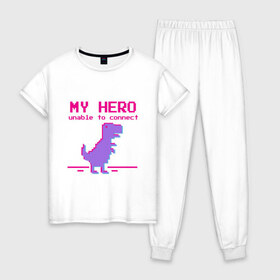 Женская пижама хлопок с принтом Pixel Hero в Курске, 100% хлопок | брюки и футболка прямого кроя, без карманов, на брюках мягкая резинка на поясе и по низу штанин | Тематика изображения на принте: 8 bit | pixel | pixelart | t rex | пиксель | пиксельарт | рекс | тираннозавр