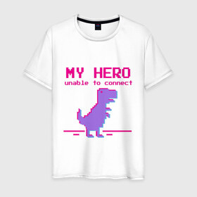 Мужская футболка хлопок с принтом Pixel Hero в Курске, 100% хлопок | прямой крой, круглый вырез горловины, длина до линии бедер, слегка спущенное плечо. | 8 bit | pixel | pixelart | t rex | пиксель | пиксельарт | рекс | тираннозавр