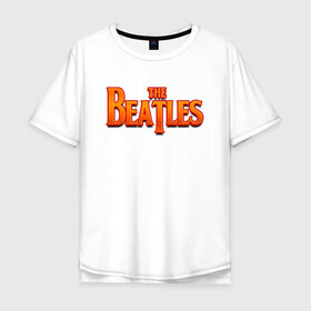Мужская футболка хлопок Oversize с принтом The Beatles в Курске, 100% хлопок | свободный крой, круглый ворот, “спинка” длиннее передней части | битлз | британская | группа | джон леннон | джордж харрисон | ливерпуль | пол маккартни | ринго старр | рок