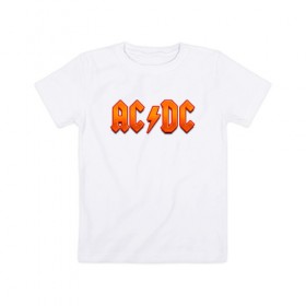 Детская футболка хлопок с принтом AC/DC в Курске, 100% хлопок | круглый вырез горловины, полуприлегающий силуэт, длина до линии бедер | Тематика изображения на принте: австралийская | ангус янг | блюз | группа | малькольм янг | рок | рок н ролл | стиви янг | хард