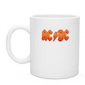 Кружка с принтом AC/DC в Курске, керамика | объем — 330 мл, диаметр — 80 мм. Принт наносится на бока кружки, можно сделать два разных изображения | австралийская | ангус янг | блюз | группа | малькольм янг | рок | рок н ролл | стиви янг | хард