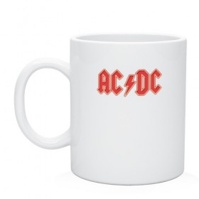 Кружка с принтом AC/DC в Курске, керамика | объем — 330 мл, диаметр — 80 мм. Принт наносится на бока кружки, можно сделать два разных изображения | австралийская | ангус янг | блюз | группа | малькольм янг | рок | рок н ролл | стиви янг | хард