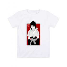 Детская футболка хлопок с принтом SAD Sasuke в Курске, 100% хлопок | круглый вырез горловины, полуприлегающий силуэт, длина до линии бедер | 