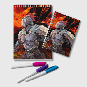 Блокнот с принтом Goblin Slayer 2 в Курске, 100% бумага | 48 листов, плотность листов — 60 г/м2, плотность картонной обложки — 250 г/м2. Листы скреплены удобной пружинной спиралью. Цвет линий — светло-серый
 | Тематика изображения на принте: anime | goblin | goblin slayer | manga | slayer | аниме | гоблин | манга | рыцарь