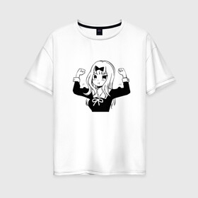 Женская футболка хлопок Oversize с принтом Чика Фудзивара в Курске, 100% хлопок | свободный крой, круглый ворот, спущенный рукав, длина до линии бедер
 | kaguya sama: love is war | аниме | тика фудзивара