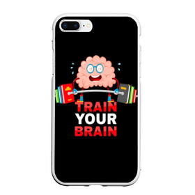 Чехол для iPhone 7Plus/8 Plus матовый с принтом Train your brain в Курске, Силикон | Область печати: задняя сторона чехла, без боковых панелей | athlete | books | brain | cool | drops | fitness | heavy | inscription | load | slogan | sport | sweat | text | train | weight | your | атлет | брызги | вес | девиз | капли | книги | крутой | лозунг | мозг | нагрузка | надпись | очки | пот | при