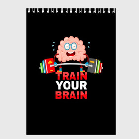 Скетчбук с принтом Train your brain в Курске, 100% бумага
 | 48 листов, плотность листов — 100 г/м2, плотность картонной обложки — 250 г/м2. Листы скреплены сверху удобной пружинной спиралью | athlete | books | brain | cool | drops | fitness | heavy | inscription | load | slogan | sport | sweat | text | train | weight | your | атлет | брызги | вес | девиз | капли | книги | крутой | лозунг | мозг | нагрузка | надпись | очки | пот | при