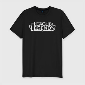 Мужская футболка премиум с принтом League of Legends в Курске, 92% хлопок, 8% лайкра | приталенный силуэт, круглый вырез ворота, длина до линии бедра, короткий рукав | league of legends | lol | азир | акали | алистар | амуму | анивия | ари | атрокс | воин | вуконг | гарен | лига легенд | лига оф легенд | лол | маг | поддержка | стрелок | танк