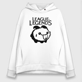 Женское худи Oversize хлопок с принтом League of Legends в Курске, френч-терри — 70% хлопок, 30% полиэстер. Мягкий теплый начес внутри —100% хлопок | боковые карманы, эластичные манжеты и нижняя кромка, капюшон на магнитной кнопке | league of legends | lol | азир | акали | алистар | амуму | анивия | ари | атрокс | воин | вуконг | гарен | лига легенд | лига оф легенд | лол | маг | поддержка | стрелок | танк