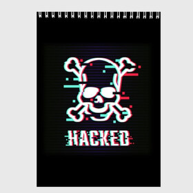 Скетчбук с принтом Pirate sign в Курске, 100% бумага
 | 48 листов, плотность листов — 100 г/м2, плотность картонной обложки — 250 г/м2. Листы скреплены сверху удобной пружинной спиралью | attack | bones | glitch | hacked | hacker | pirate | sign | skull | symbol | text | warning | атака | взломанный | глюк | знак | кости | пиратский | предупреждение | символ | текст | хакер | череп