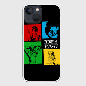 Чехол для iPhone 13 mini с принтом Ковбой Бибоп в Курске,  |  | anime | cowboy bebop | space cowboy | айн | аниме | джет блэк | ковбой | ковбой бибоп | космический | космос | манга | спайк шпигель | фэй валентайн | эдвард