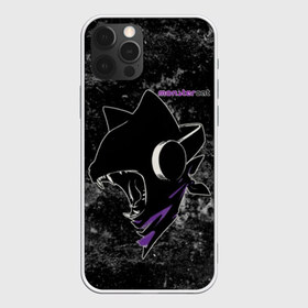 Чехол для iPhone 12 Pro Max с принтом Monstercat в Курске, Силикон |  | Тематика изображения на принте: monstercat | клуб | клубная музыка | кот | котенок | кошка | лейбл | монстар | монстар кет | монстер | музыка | танцевальная музыка | электронная | электронная музыка