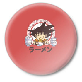 Значок с принтом Saiyan Ramen - Dragon Ball Z в Курске,  металл | круглая форма, металлическая застежка в виде булавки | 