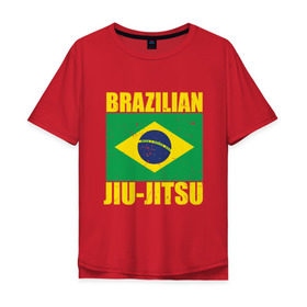 Мужская футболка хлопок Oversize с принтом Brazilian Jiu Jitsu в Курске, 100% хлопок | свободный крой, круглый ворот, “спинка” длиннее передней части | box | boxing | bruce lee | champion | dragon | fight | fighter | judo | muay thai | team | tiger | ufc | али | боевые | боец | бой | бокс | боксер | борьба | брюс ли | воин | дзюдо | дракон | единоборства | искусство | карате | контакт | кулак | лев