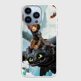 Чехол для iPhone 13 Pro с принтом Как приручить дракона в Курске,  |  | cartoon | children | dragon | how to train a dragon | беззубик | детский мультфильм | детям | для детей | дракон | как приручить дракона | мультик | мультфильм