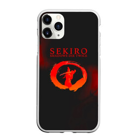 Чехол для iPhone 11 Pro матовый с принтом Sekiro Shadows Die Twice в Курске, Силикон |  | microsoft windows | playstation 4 | sekiro: shadows die twice | xbox one | воин с костяной рукой | игра | секиро | секиро шадоу дай твайс | сэкиро | японская