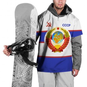 Накидка на куртку 3D с принтом СССР в Курске, 100% полиэстер |  | logo | russia | ussr | герб ссср | логотип | надпись | патриот | патриотизм | рожденный в ссср | россия | советский союз | ссср | форма | я русский