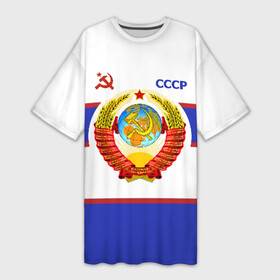 Платье-футболка 3D с принтом СССР в Курске,  |  | logo | russia | ussr | герб ссср | логотип | надпись | патриот | патриотизм | рожденный в ссср | россия | советский союз | ссср | форма | я русский