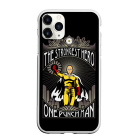 Чехол для iPhone 11 Pro матовый с принтом One Punch Man в Курске, Силикон |  | one punch man | onepunchman | oppai | аниме | ван панч мен | ванпанчмен | манга | сайтама | супергерои | человек один удар