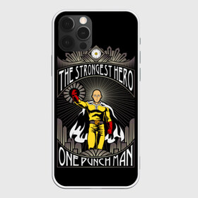 Чехол для iPhone 12 Pro Max с принтом One Punch Man в Курске, Силикон |  | Тематика изображения на принте: one punch man | onepunchman | oppai | аниме | ван панч мен | ванпанчмен | манга | сайтама | супергерои | человек один удар