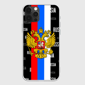 Чехол для iPhone 12 Pro с принтом RUSSIA в Курске, силикон | область печати: задняя сторона чехла, без боковых панелей | criminal russia | moscow russia | mother russia. | russia | team russia | за русь | костюм россия | раша | россия | русь