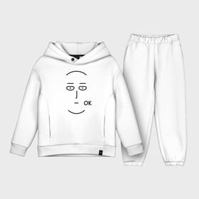 Детский костюм хлопок Oversize с принтом Saitama OK в Курске,  |  | one punch man | onepunchman | oppai | аниме | ван панч мен | ванпанчмен | манга | сайтама | супергерои | человек один удар