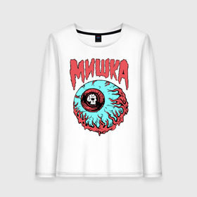 Женский лонгслив хлопок с принтом Mishka NYC в Курске, 100% хлопок |  | ciclop | eye | fashion | hype | hypebeast | skull | streatwear | street | wear | глаз | мишка | мода | стритвир | хайп | хайповый шмот | циклоп | череп