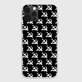 Чехол для iPhone 12 Pro Max с принтом Серп и Молот в Курске, Силикон |  | black and white | logo | pattern | russia | ussr | логотип | надпись | патриот | патриотизм | паттерн | рожденный в ссср | россия | серп и молот | советский союз | ссср | черно белый | я русский