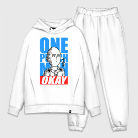 Мужской костюм хлопок OVERSIZE с принтом Saitama в Курске,  |  | anime | hero | man | ok | ok hero | one | one punch | punch | superhero | аниме | ванпанч | ванпачмен | генос | один удар | сайтама | супергерой